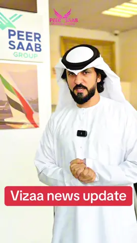 #uaenews🇦🇪update #vairal #foryoupage #dubai🇦🇪 #abudhabi 