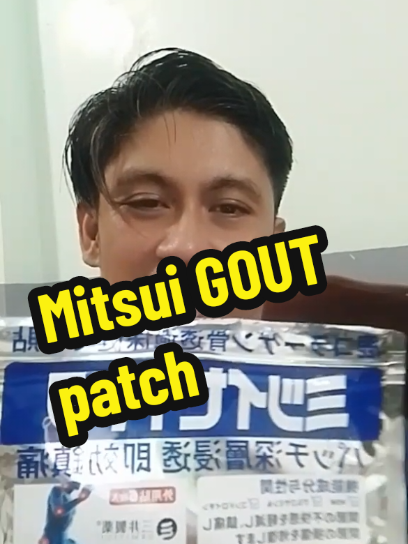 Mitsui GOUT patch  #LIVEIncentiveProgram #LIVEStory #PaidPartnership 