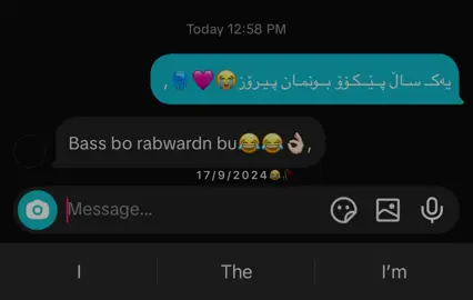 ACc haya??#foryou #foryou #@TikTok #@#foryou accc??#foryou 