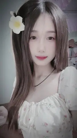 #hnhung #xuhuong 