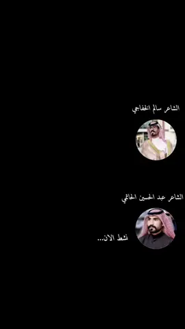 😎#سالم#عبدالحسين #لايك