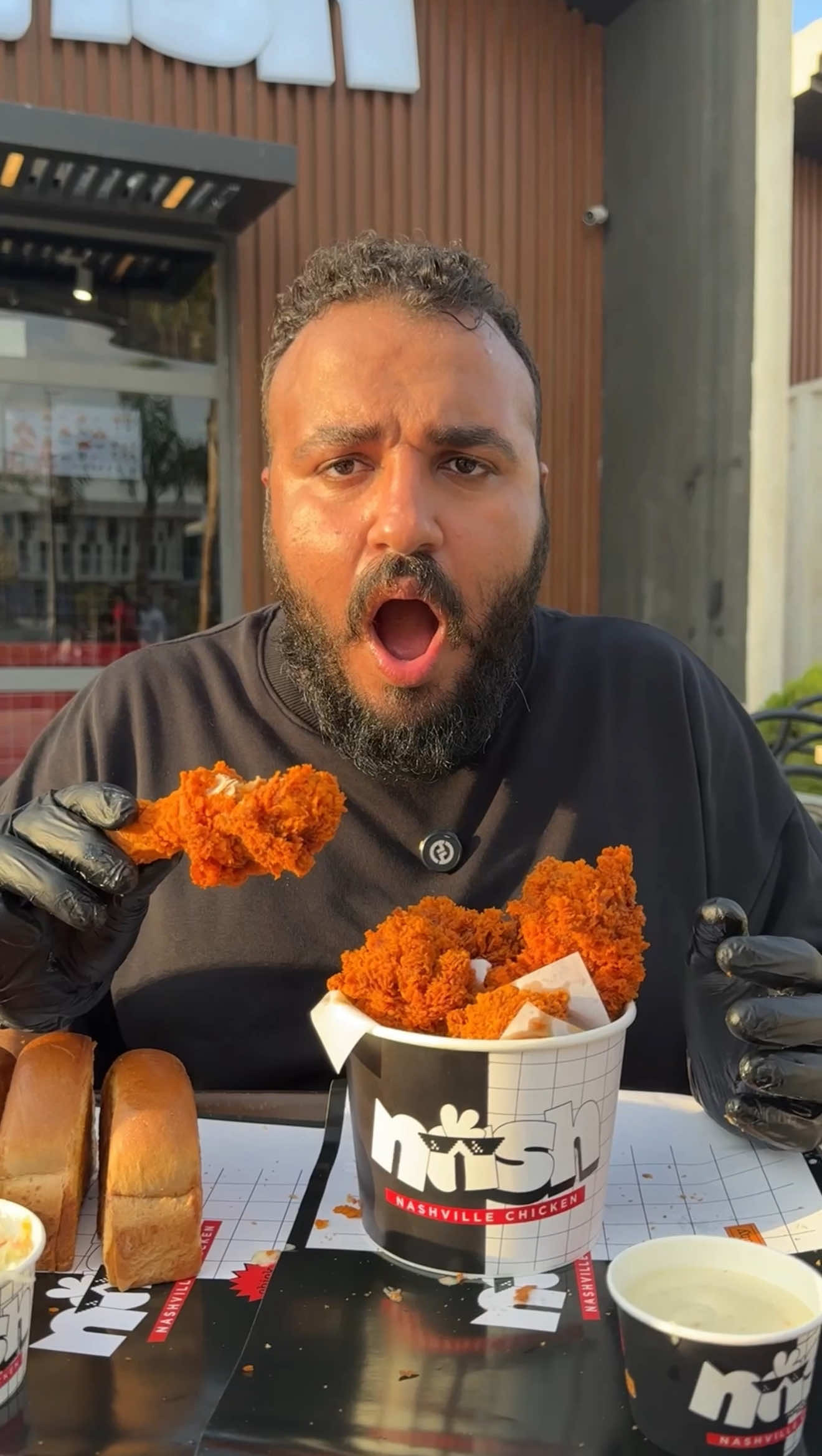 اسمه ناش بس مش لكل الناس