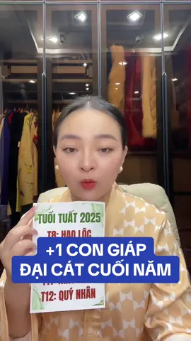 CÒN 2 THÁNG NỮA THÔI SẼ CHÍNH THỨC CHUYỂN VẬN