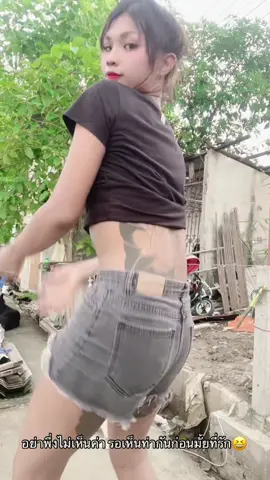 #ขึ้นฟีดเถอะของร้อง 