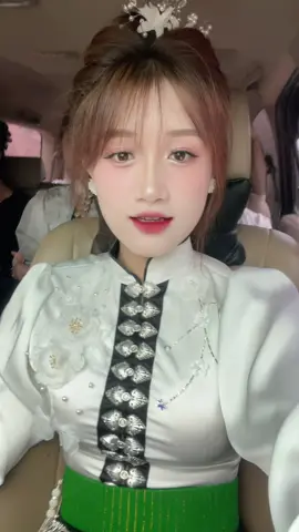 Nhìu ngày dài 