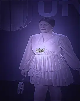 سولاف جليل يابه 💔😅#ابو_طيره 