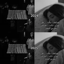 الوضع اخر سنتين #billieeilish #fyp #music #wildflower #4u 
