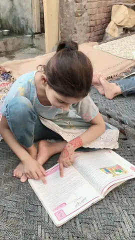 #malik💙💙💙💙 #emaan💙💙💙🌹🌺 #malik#aneesa#malik#kinza#malik#ayesha#malik#jannat#viral#foryou#