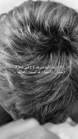 💔👍🏿#explore #fy #foryoupage #