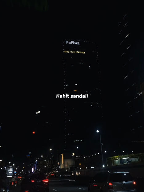 Huling sandali >> #musiclyrics #foryoupage #esonlyrcs #4u #foryou 