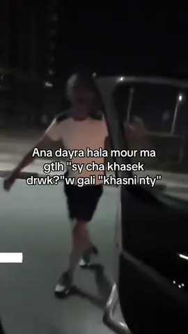 😭😭😭😭😭❤️❤️❤️❤️❤️