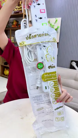 Ổ Cắm Điện METIS USB Đa Năng #ocamdien #kimthach 