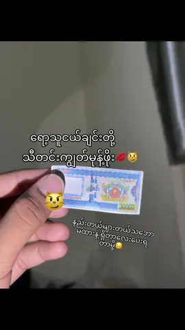 #fyppppppppppppppppppppppp #fpyシ 