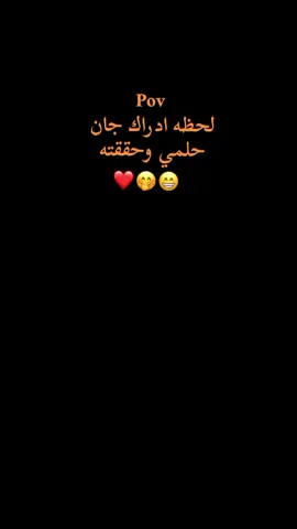 وخيرا #تقويم_الأسنان #CapCut 