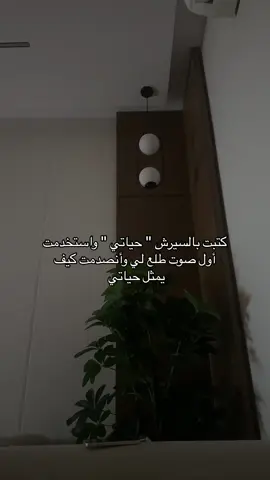 #fypシ #اكسبلور 
