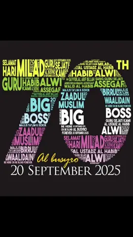 H-3 Milad Ustadzy 🌷 #bigboszm #habibalwiassegaf  #zaadulmuslim #birrulwalidain #zmbw #bukitduri #citayem #albusyro #bogor 