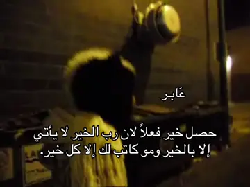 #furyou #شعر #fyp 