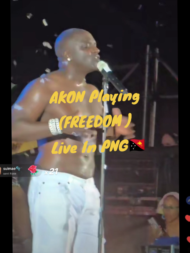 The song I've been waiting for 