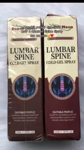 Masakit ba ang likod mo? Try this Lumbar Spine Spray at sigaradong tanggal lahat ng sakit mo!❤️✨ #lumbarspinecoolinggel #lumbarspinespray 