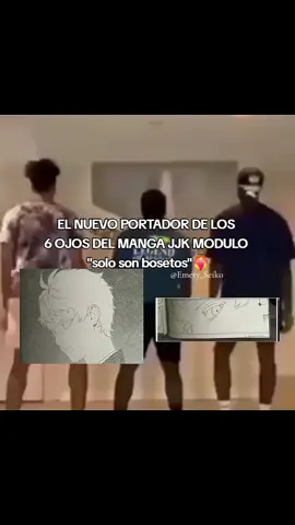 #gojo #6ojos #manga #modulo  se ve got 😩❤️‍🔥 #jjk 