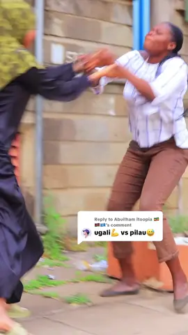 Replying to @Abuilham itoopia 🇪🇹🇰🇪🇸🇴 kwani ni lazima nimpee🤣🤣🤣💔