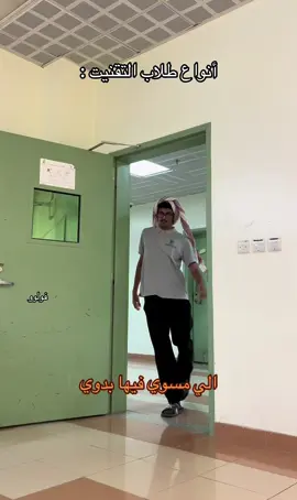 للاسف كل الموعيات ذي شفتهاا    صلو ع النبي فولوو#ضحك😂 #التقنيه 
