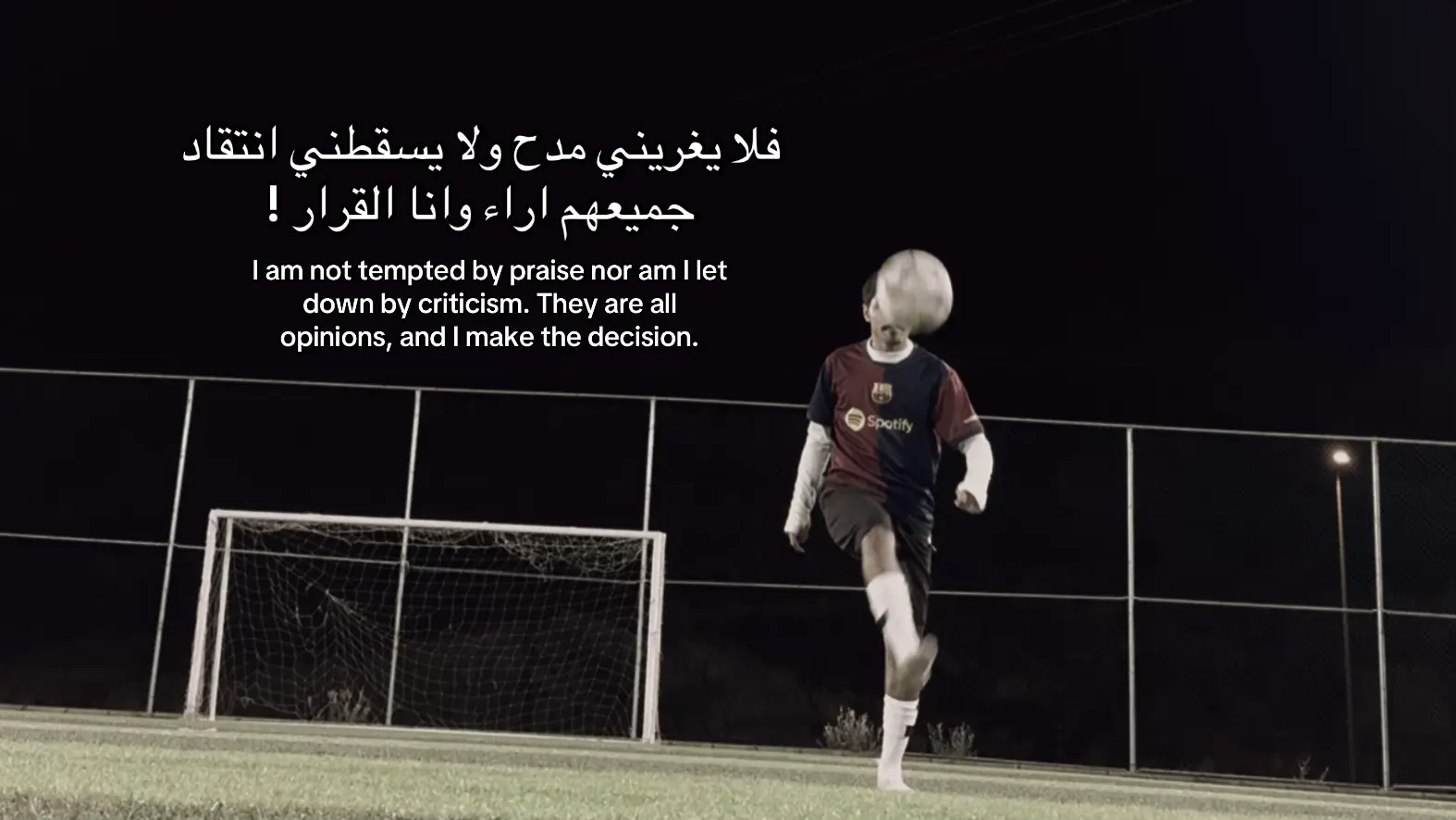 #fyp #salih🇪🇸⚽️ #foryou #football #live 