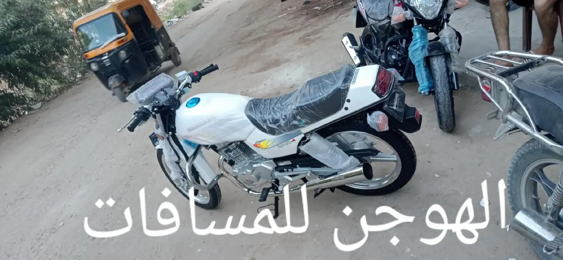 #اخصام_سهله🥷⚔️🖤 