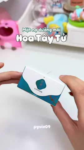 Mặt nạ dưỡng môi Hoa Tây Tử 😍#hoataytu #matnaduongmoi #duongmoicangbong #duongmoi #goclamdep 