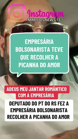 DEPUTADO ESTADUAL DO PT DO RS FEZ A EMPRESÁRIA BOLSONARISTA RECOLHER A PICANHA DO AMOR #lulapresidente2022 #bolsonaroreeleito2022 #lula #bolsonaro2022 #noticias 