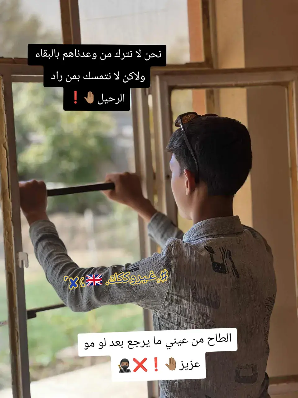 #لايكات  #اعادة_النشر🔃  #مالي_خلق_احط_هاشتاقات  @.   🖤     .𝐀𝐙𝐙𝐎𝐙...🥊..? @مراد ال بوحمد 🦅🌪🚭 @مجيد ال ثائر ❤ @الوحيد 💚 @﴾S﴿ @علوش✌️ @ابن عدنان @ابراهيم جويه 💙 @ابراهيم العبيدي @ابن البوحمد @ابن البوحمد ⚔️🦅 @ابو جراح🔱🚸 @ابن المامون @ابو اسماعيل🚸 @ابو العرجه🤙 @ابو سامي🥊🥋 @ابو سمره @ابو شهاب @أبو رؤى يحيى @ابو عياش @ابو كرار @ابو نحره 🚸 @ابو نمر 🦅 @ابو صكر @ابو نمر ᡕᠵ᠊ᡃ່࡚ࠢ࠘⸝່ࠡ᠊߯ᡁࠣ࠘᠊᠊ࠢ࠘气亠 @آبّہوً ۤ؏ـلوًشِٰ💁🏼‍♂️✨﴿ֆ ❥ @ابــن شــمــر🦅 