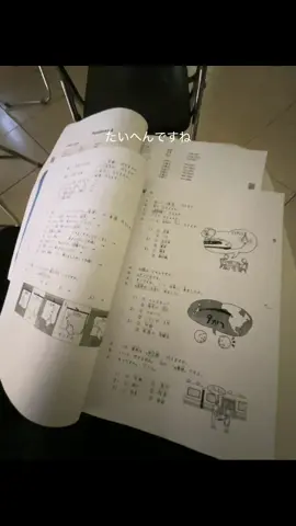 あたま　いたい　#nihongo #lpkjepang #fyp #fotolive 