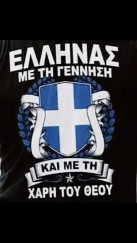 #el100 #youtube #fy #edit #youtube 