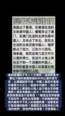 #抖音 