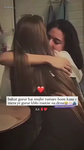 #bFF...🫀❤️