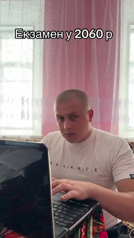 А ви всі тренди знаєте ? #студент #гуртожиток #лудоманія #навчання #пари #тато #мама #екзамен 