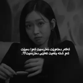 🤍#foryu #fepppppppppppppppp #tiktok 