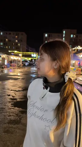 ผู้ชายโกหกเมียไม่เจริญนะ 