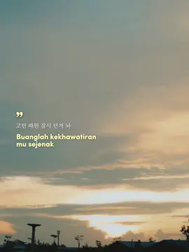 Life Is Still Going On 😊 #nctdream#lifeisstillgoingon#kpopsongs#lyrics 