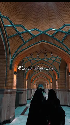 #علي_بن_ابي_طالب #النجف_الاشرف_سيدي_ومولاي_الامام_علي #معركة_بدر #fyp #شيعة_الامام_علي_عليه_السلام 