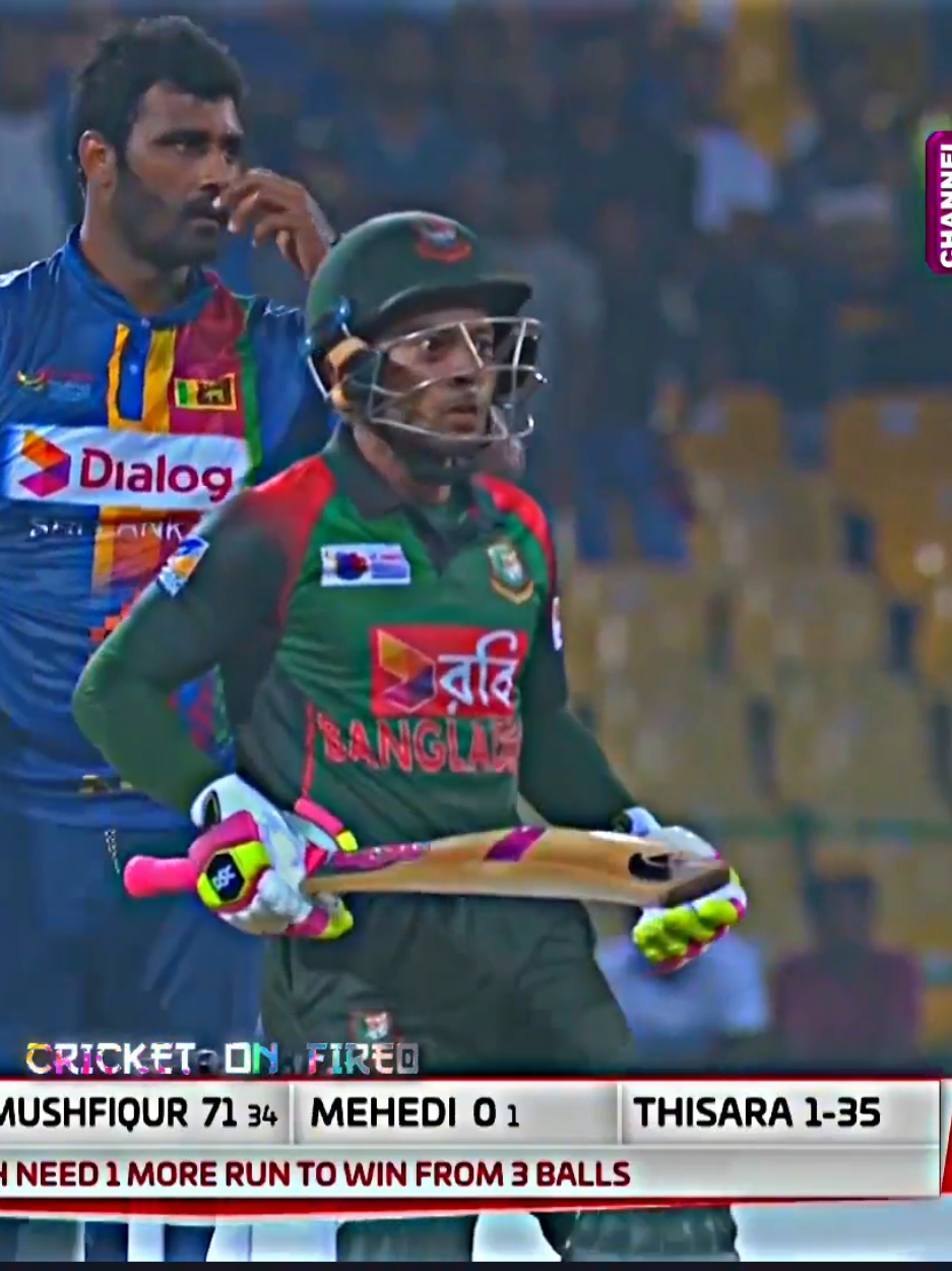 # bangladesh vs sri lanka nidahas trophy 2nd innings highlighted #cricket #foryou #foryoupage #bdtiktokofficial #viralvideo 