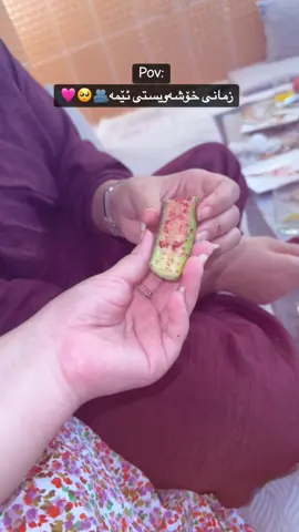 #foryou #foryoupage @TikTok 