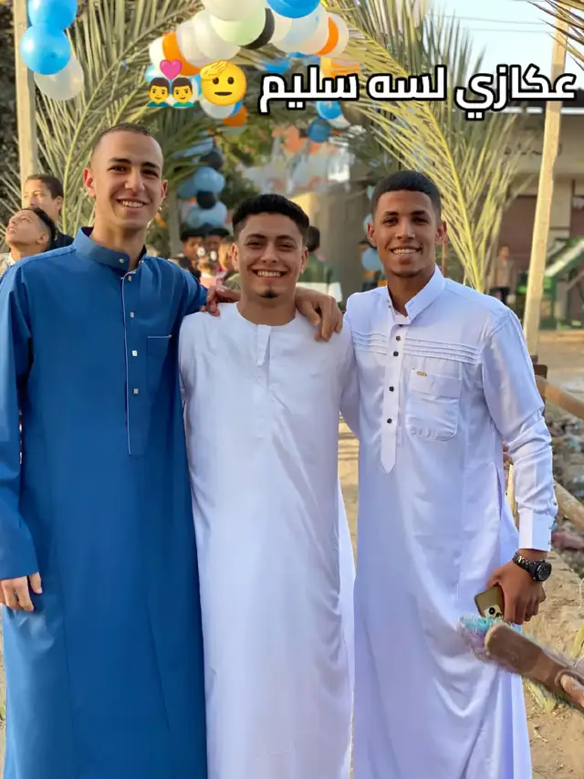 #اخواتي #foryoupage #مشاهدات #friend 