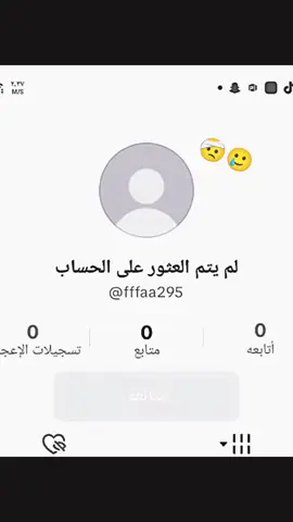 #CapCut #الشعب_الصيني_ماله_حل😂😂 #اكسبلو #كروب #حمد 