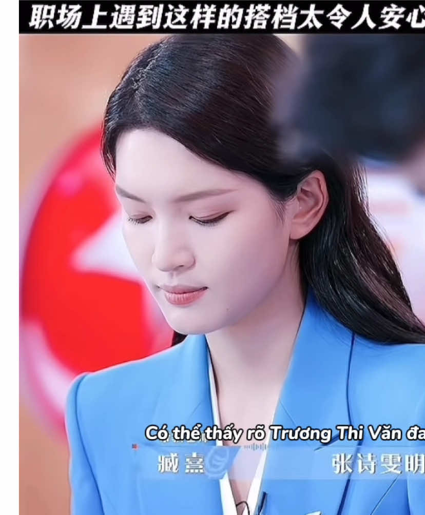 Chính thức tuyên bố pick đầu tiên của tuii mùa này nha-( ấn tượng chị iuu vô cùng #令人心动的offer #offerrungdonglongnguoimua7 #offerrungdonglongnguoi #show #viral 