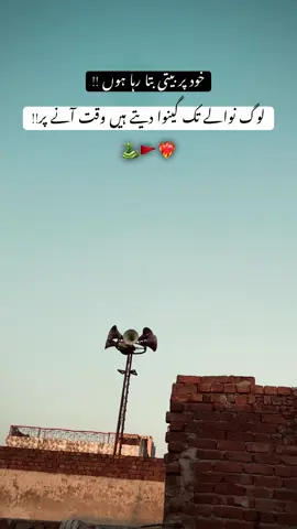 #TRNDING #VIDEO #unfreezemyacount #Repost 