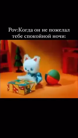 #рекомендации #хочувреки #активвернись 