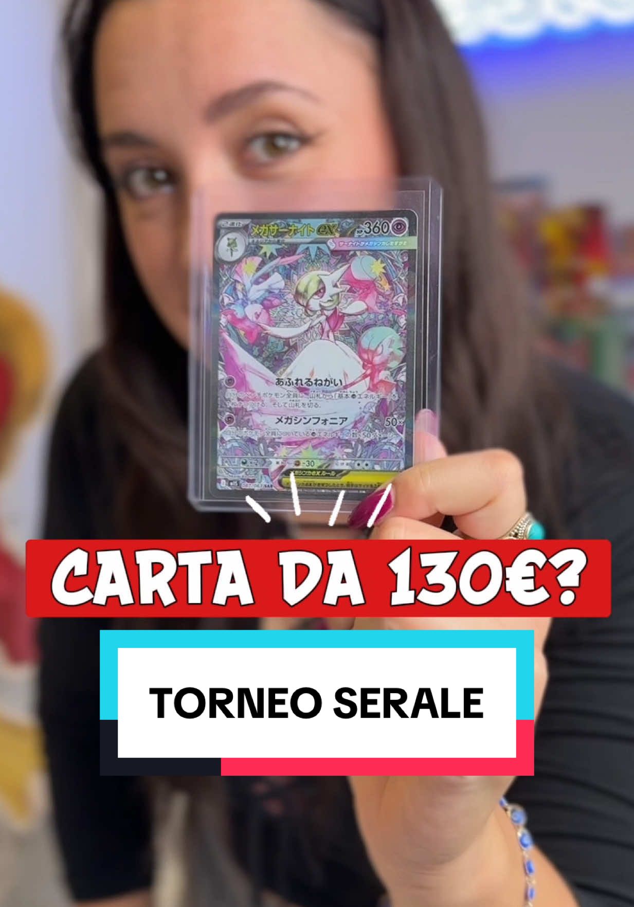 PREMIO FOLLE 😱 #pokemontcg #pullastore #pokemon #cartecollezionabili #fyp 