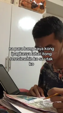 damii ayokoo naa #foru #nursing  #nursingstudent #studentnurse #4u 