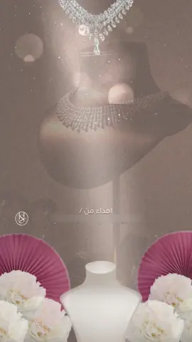 #explore #دعوات_الكترونيه #trending #tiktok #viral 